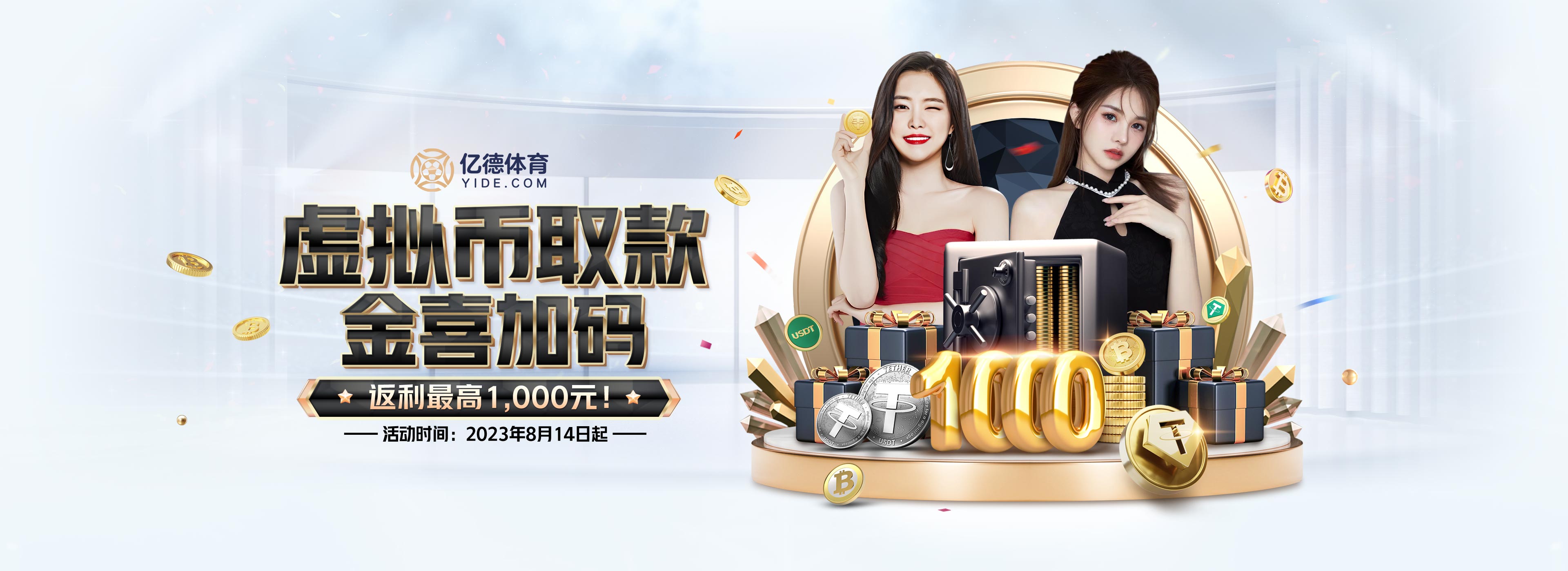 2024上海帆船公開賽落幕 外國選手為賽事氛圍點贊