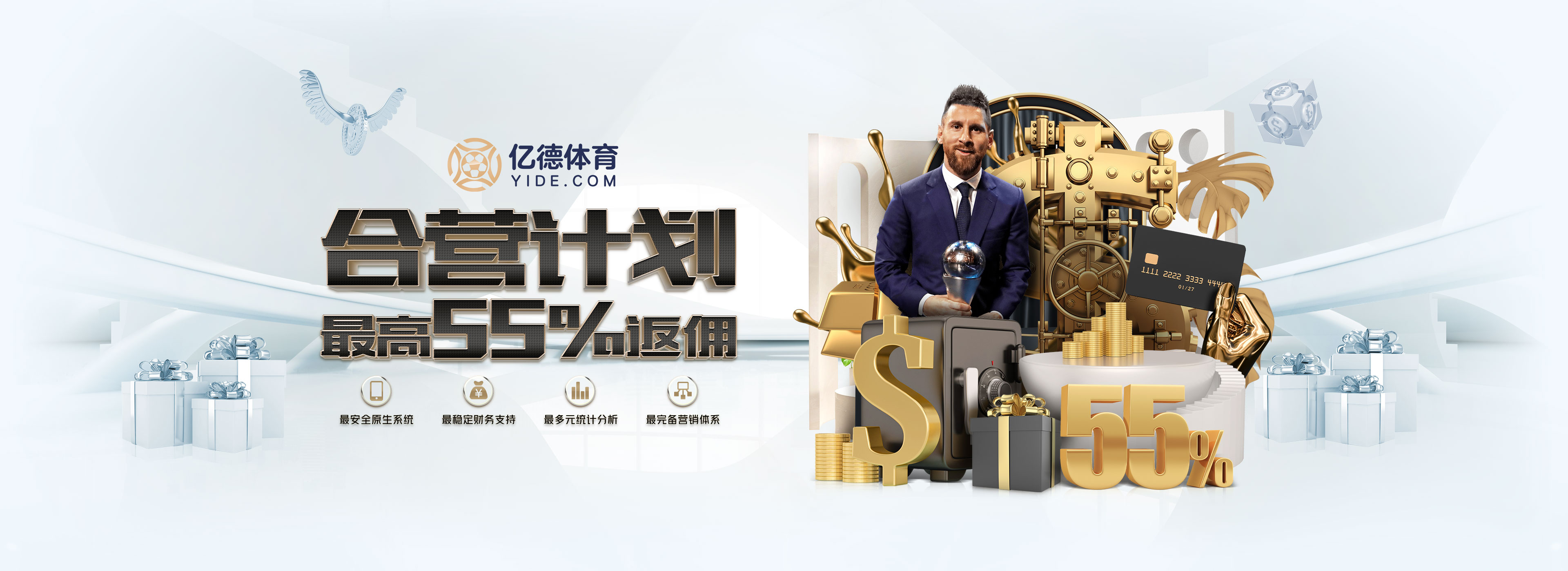 北京晚報(bào)百隊(duì)杯?？谟^瀾湖培訓(xùn)交流基地30日掛牌